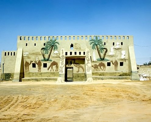 Façade of the Badr Museum