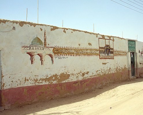 House wall decorated with a Mecca pilgrimage, Qasr Al Farafra