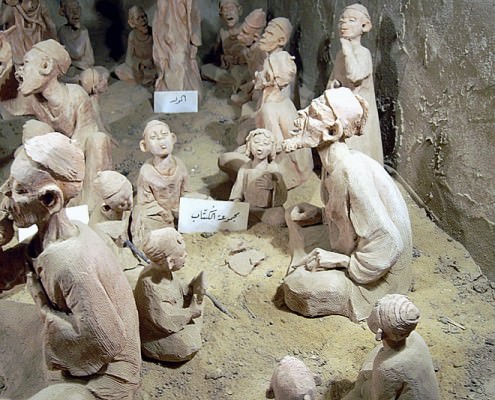 Pupils and teacher, Mut Etnographic Museum