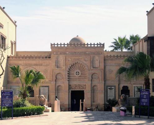 Coptic Museum in Cairo