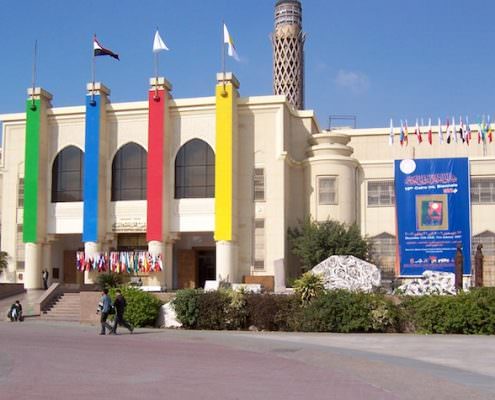 Museum of Modern Egyptian Art - Photo by Daniel Csorfoly