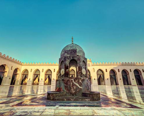 Al-Hakim Mosque is a major Islamic religious site in Cairo, Egypt. It is named after Imam Al-Hakim bi-Amr Allah.
