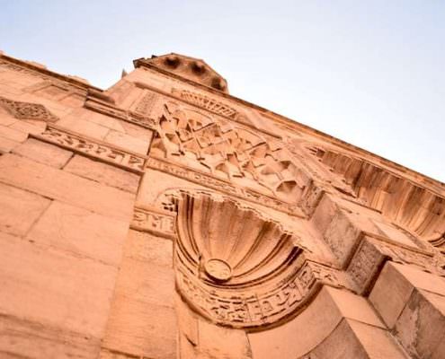 Aqmar Mosque