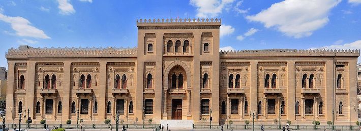 El Museo de Arte Islámico de El Cairo