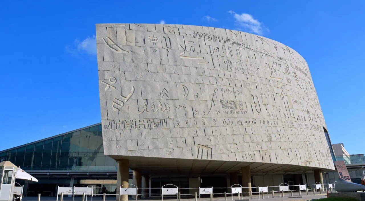 The New Library Of Alexandria In Alexandria, Egypt.