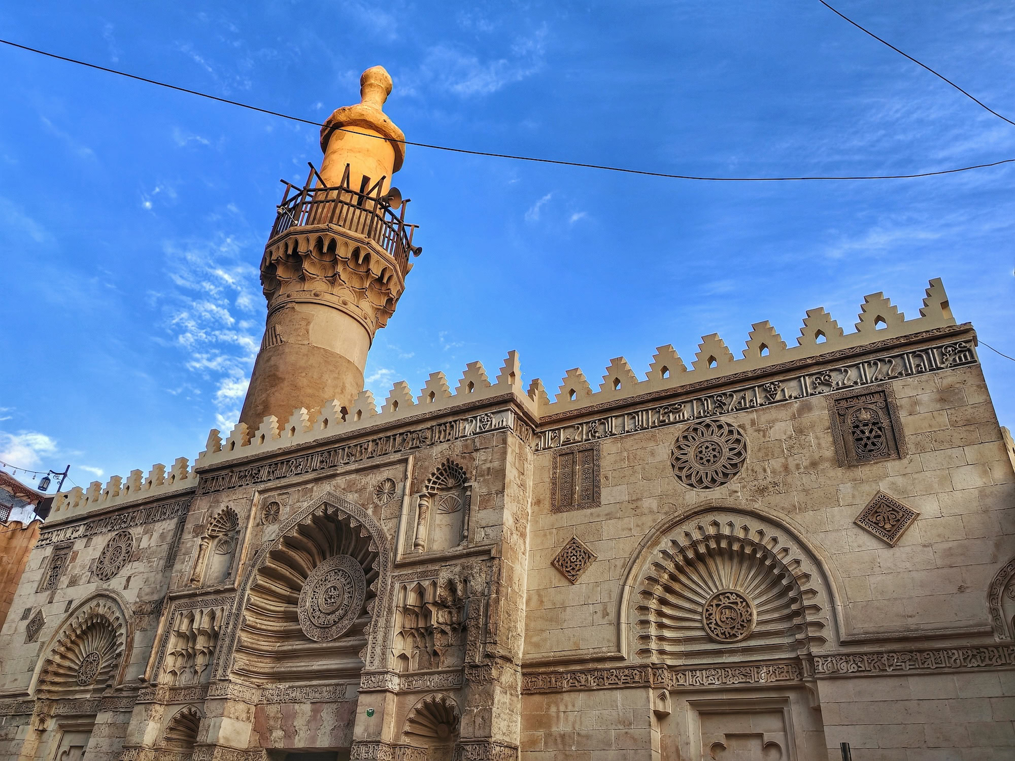 Aqmar Mosque – The Oldest Surviving Example of Small Mosques