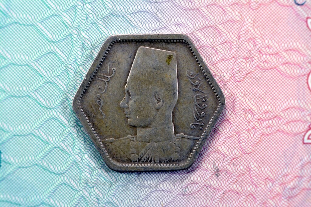Hexagonal two piasters coin featuring the bust of King Farouk I and the value inscription of the Kingdom of Egypt, Cairo