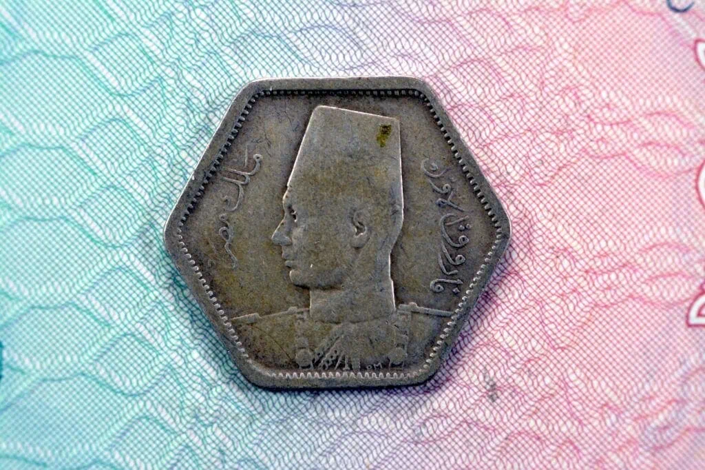 Hexagonal two piasters coin featuring the bust of King Farouk I and the value inscription of the Kingdom of Egypt, Cairo