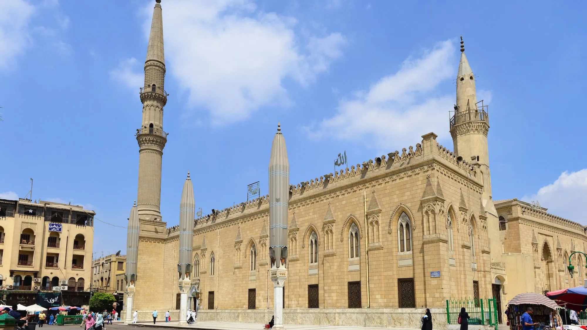 Al-Azhar Mosque in Cairo with minarets, dome and Islamic architectural details