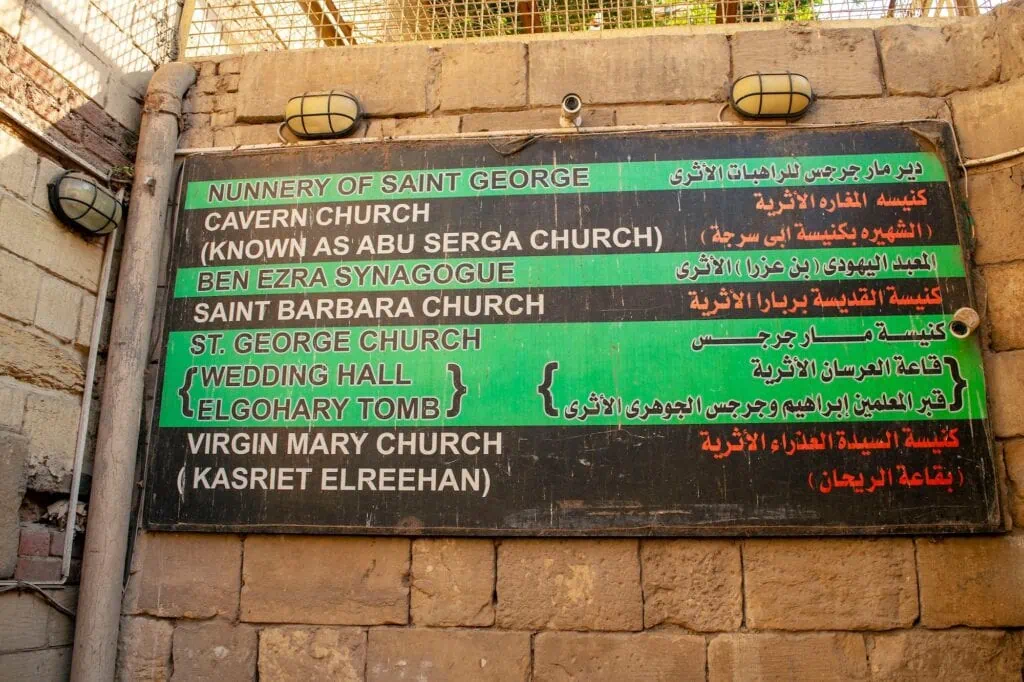 Church of st. Barbara