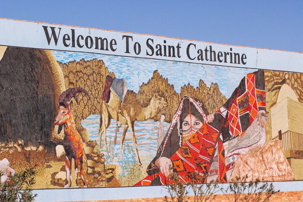 Entrance to Saint Catherine’s Protectorate in South Sinai