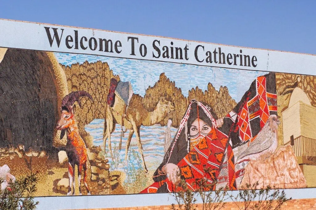 Entrance to Saint Catherine’s Protectorate in South Sinai