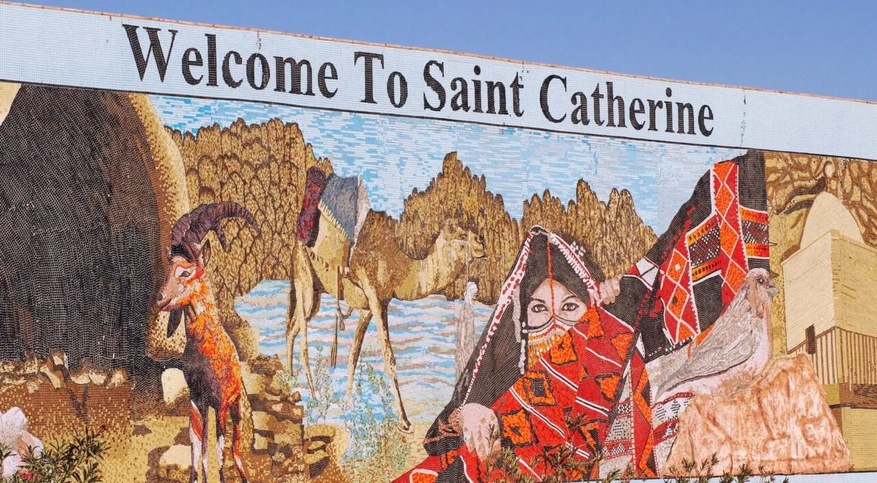 Entrance to Saint Catherine’s Protectorate in South Sinai