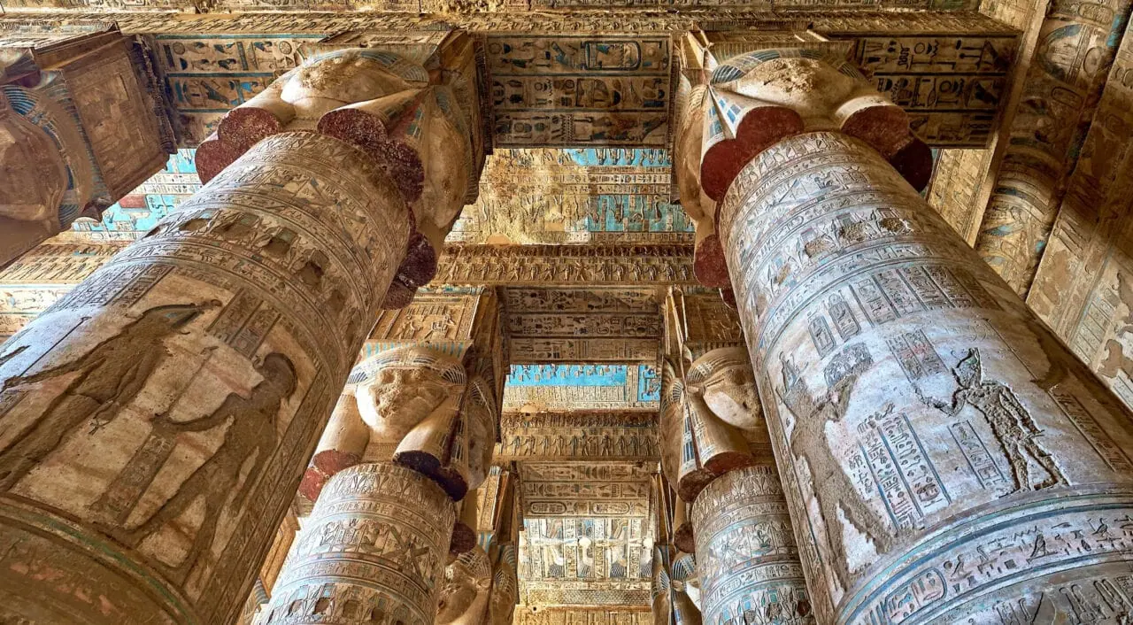 The Dendera Temple Complex, Qena