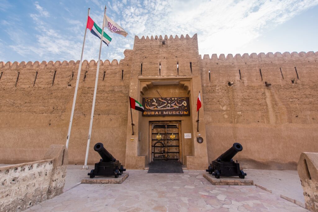 Dubai museum building. Traditional Arabic architecture in Historical district of Dubai.