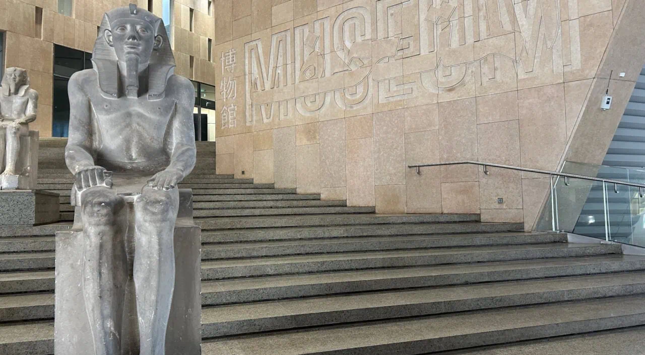 The Grand Egyptian Museum, Giza, Cairo