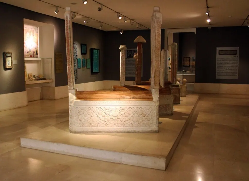 Islamic object displayed at the Museum of Islamic Art, Cairo