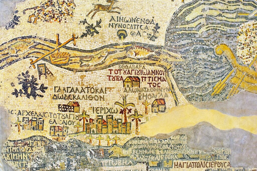 Madaba City of Mosaics - - St. George's Church Jordan