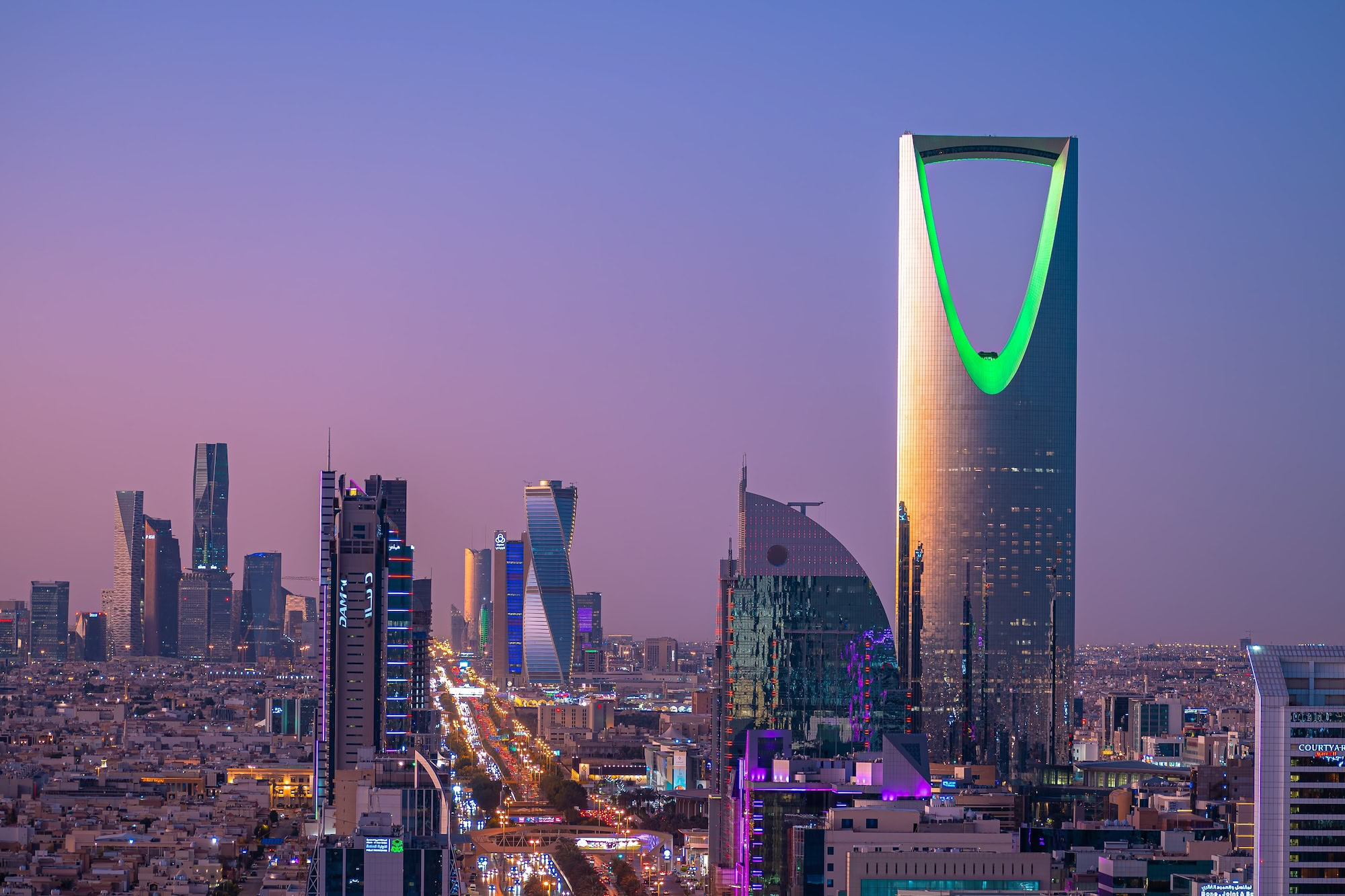 The Kingdom Tower, Riyadh, Saudi Arabia