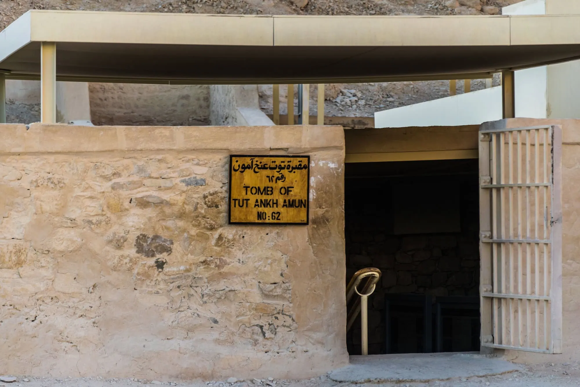 Ingresso alla tomba di Tutankhamon nella Valle dei Re