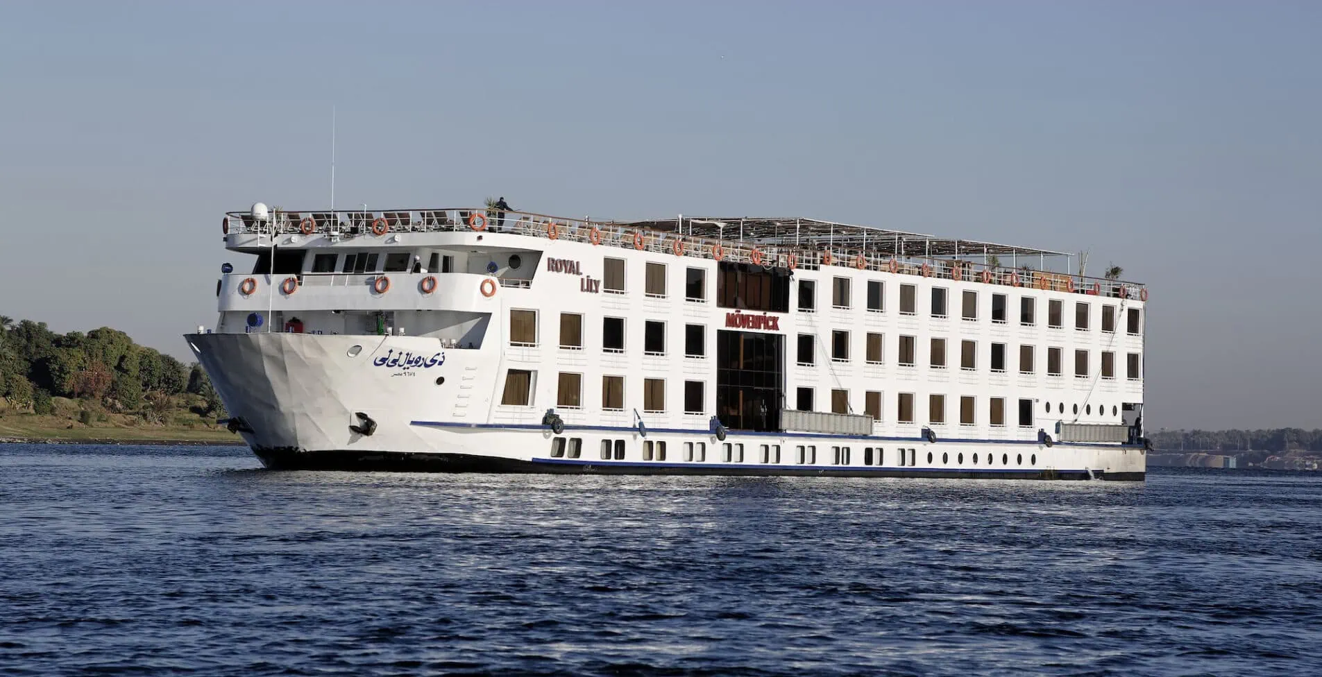 MS Movenpick Royal Lily Nile cruise ship 32 1905x976 crop 56 53