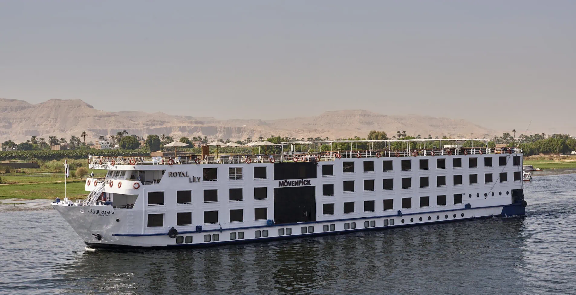 MS Movenpick Royal Lily Nile cruise ship 5 1905x976 crop 53 70