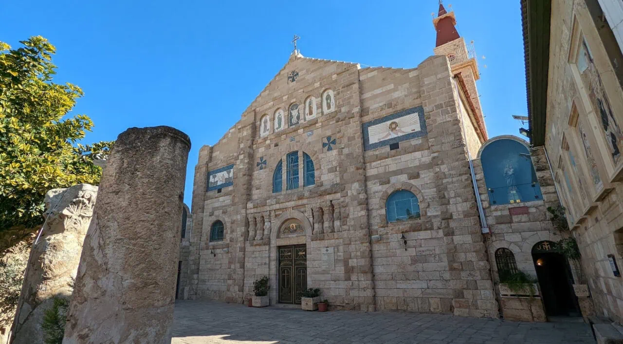 Greek Orthodox Basilica of St. George, Madaba, Jordan