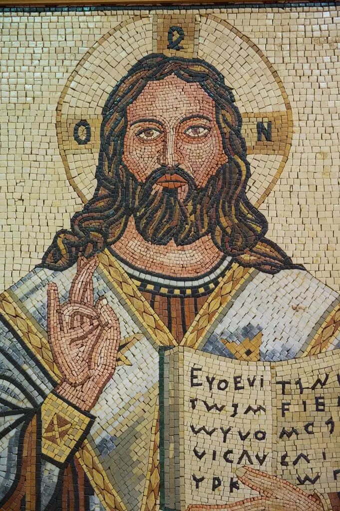 Mosaic of Jesus Christ, St. George's Greek Orthodox Church