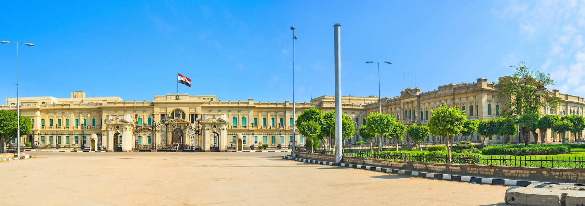 Panorama of Abdeen Palace with the scenic park on El Gomhoreya Square