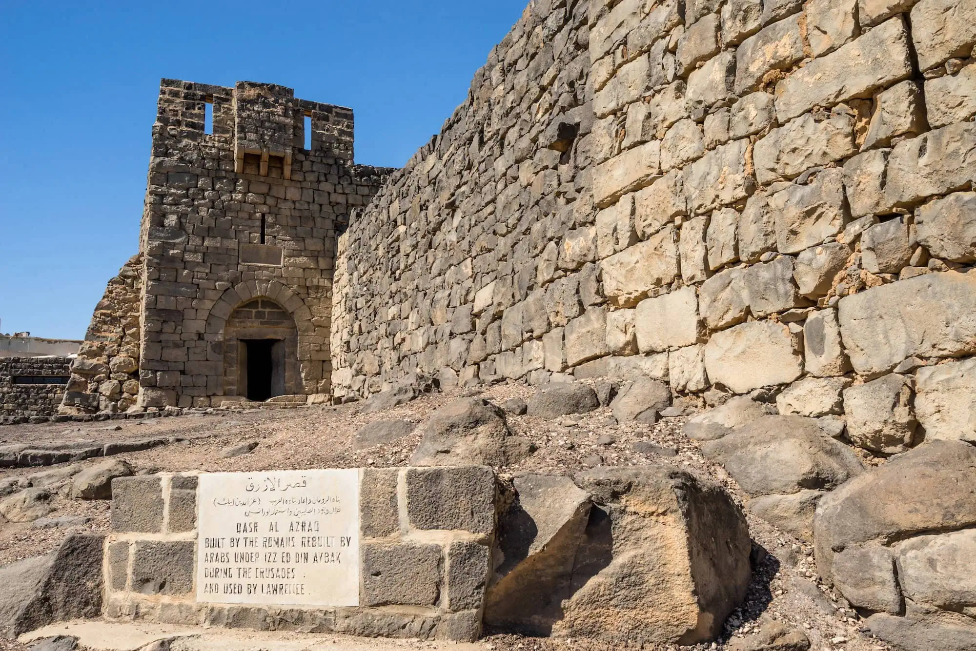 Qasr Azraq – The Blue Fortress that Outlived other Desert Castles