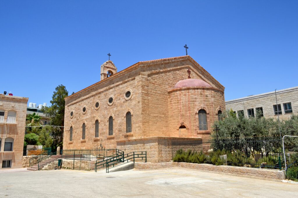 Saint George Greek Orthodox Church in Madaba Jordan