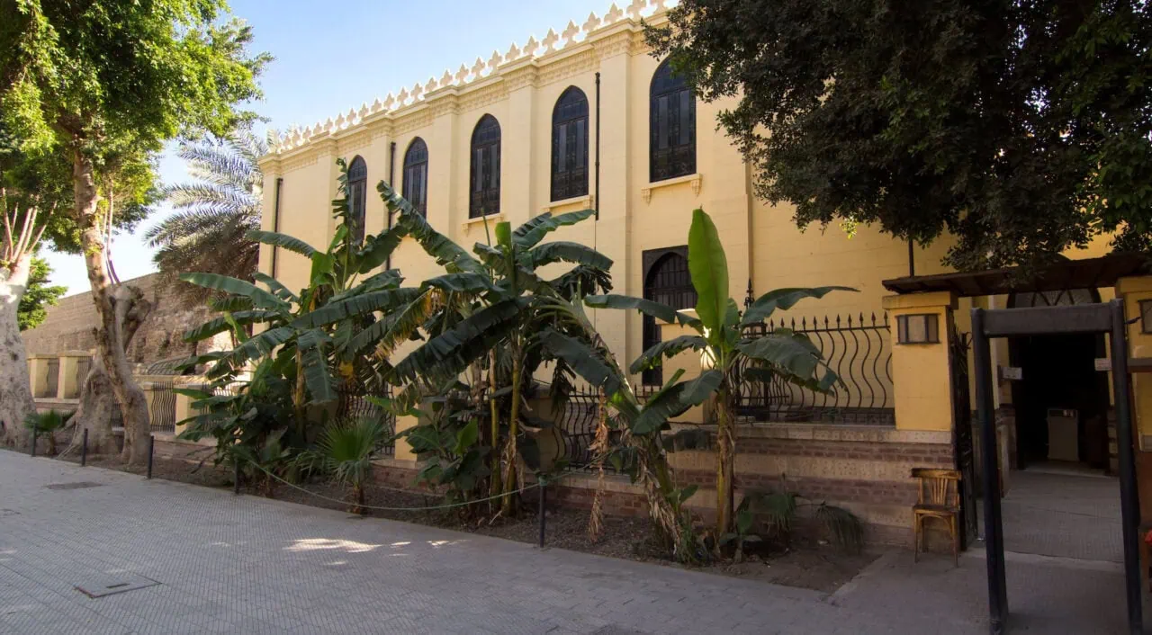 The Ben Ezra Synagogue, Cairo