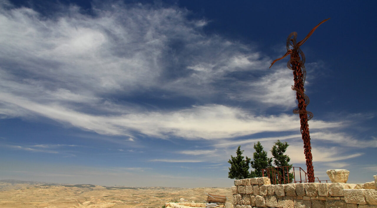 Mount Nebo, Jordan