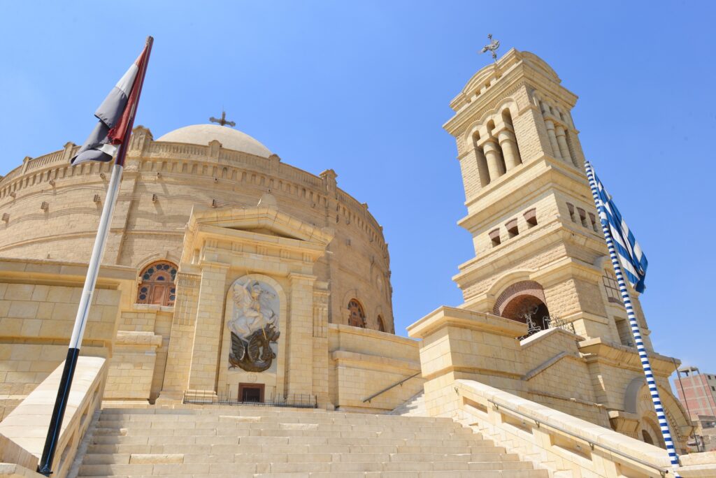Church of Saint George in Coptic Cairo