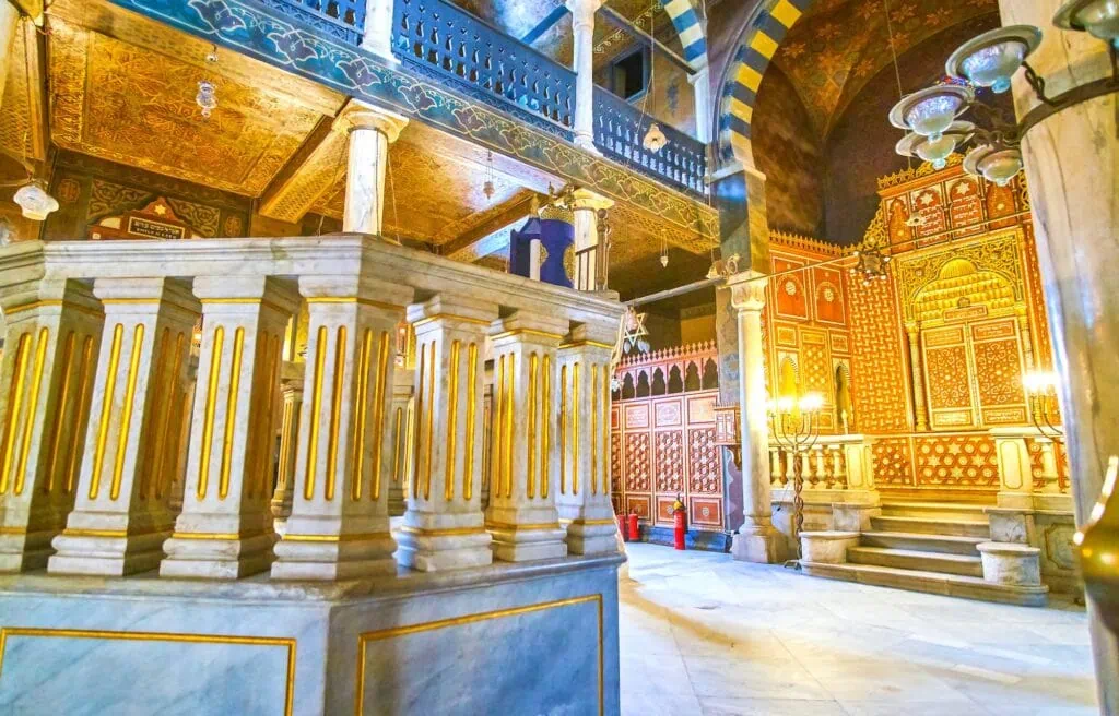 Ben Ezra Synagogue, Cairo