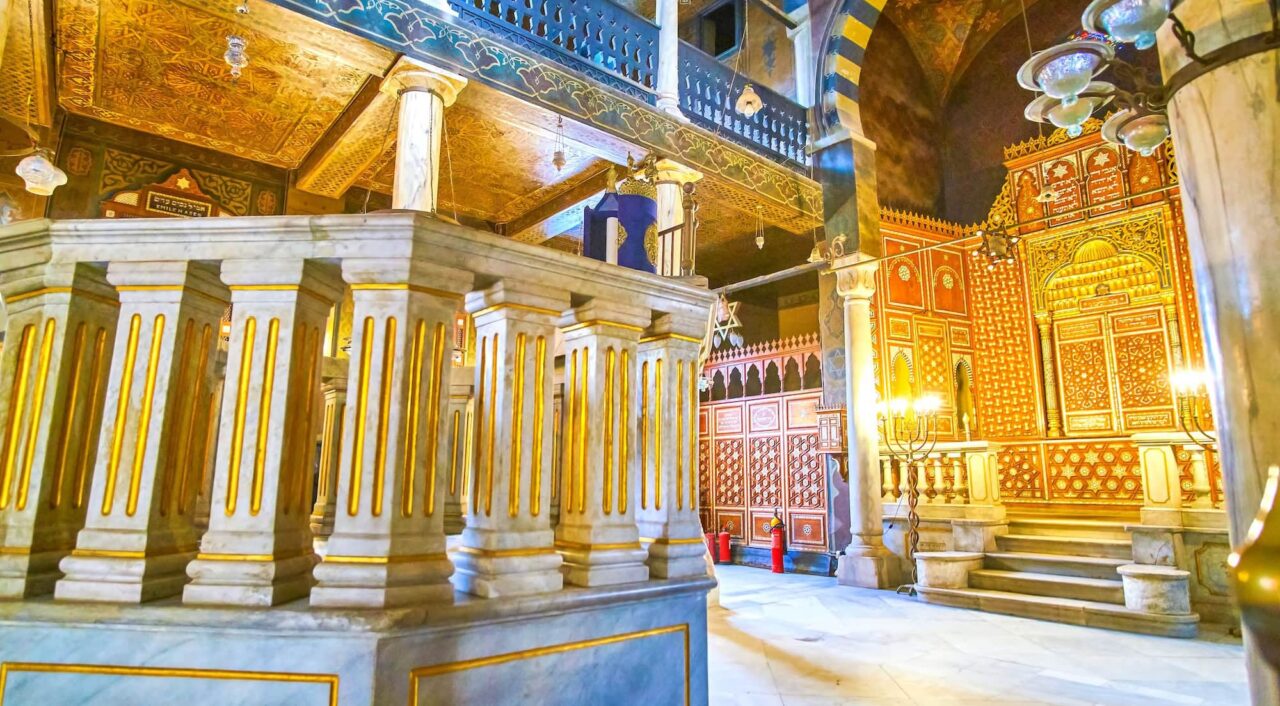 Ben Ezra Synagogue, Cairo
