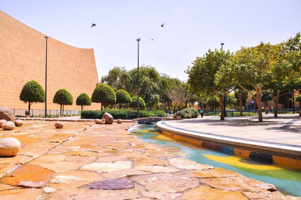 Riyadh National Museum, Saudi Arabia