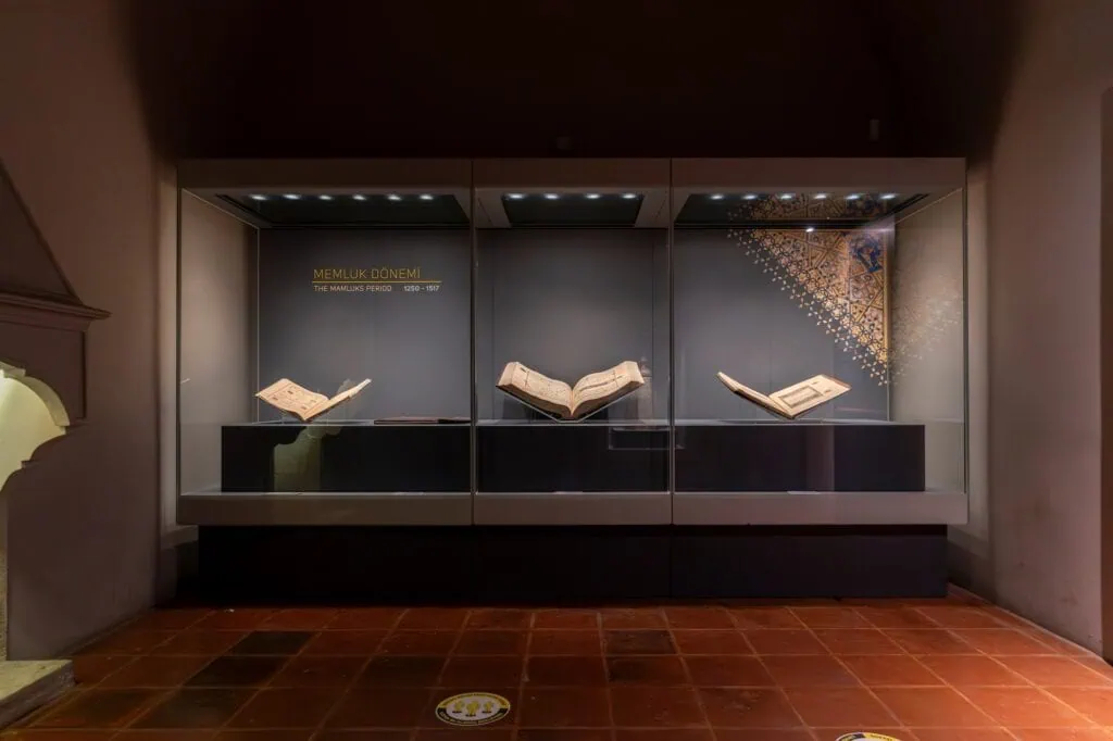 Turkish and Islamic Art Museum view in Istanbul 1