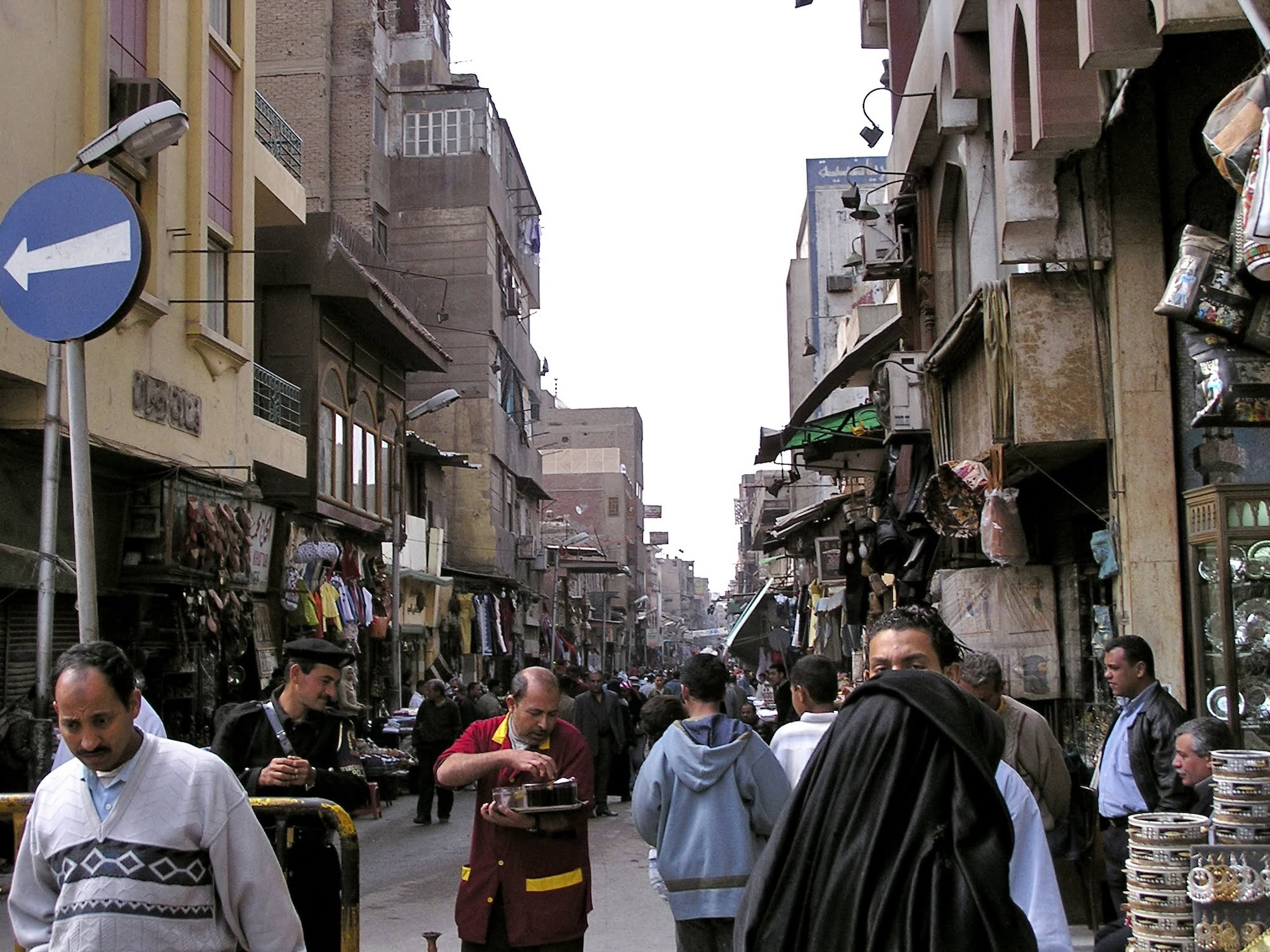 Frases egipcias comunes: La clave para entender el idioma de los faraones