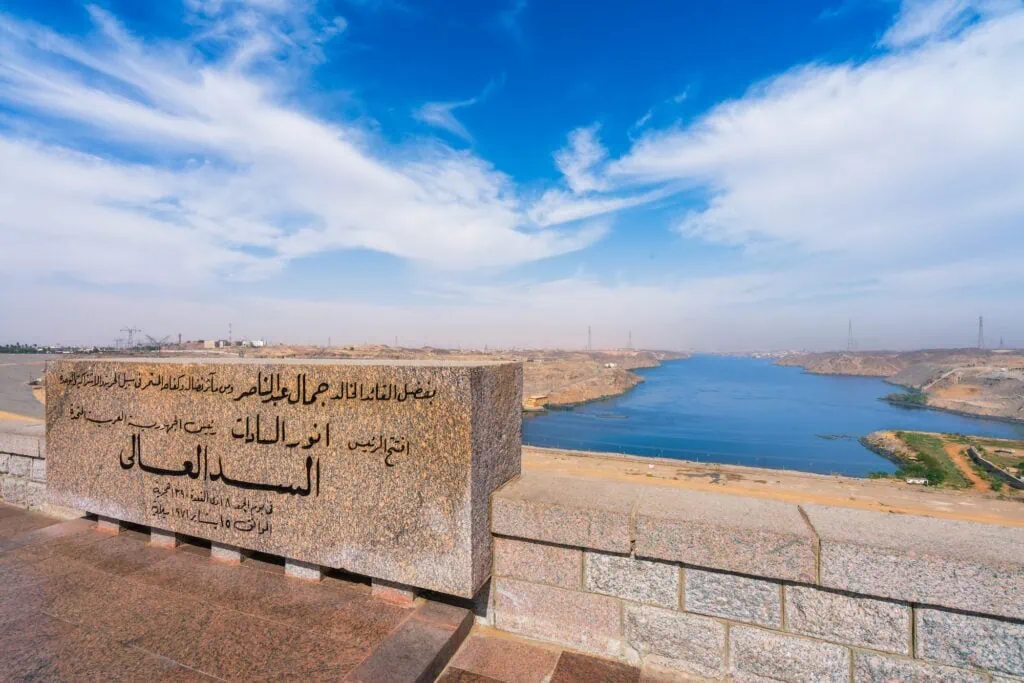 Aswan High Dam