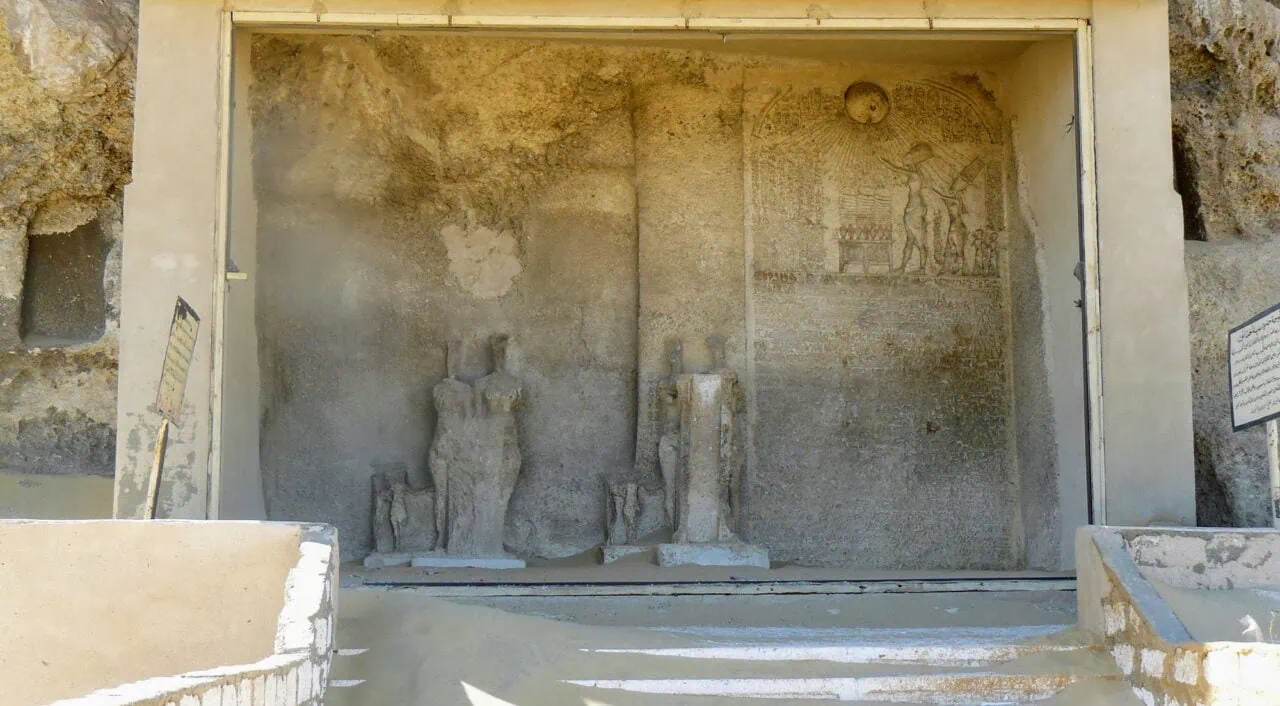 Boundary Stela of Akhenaten at Tuna el-Gebel, Minya