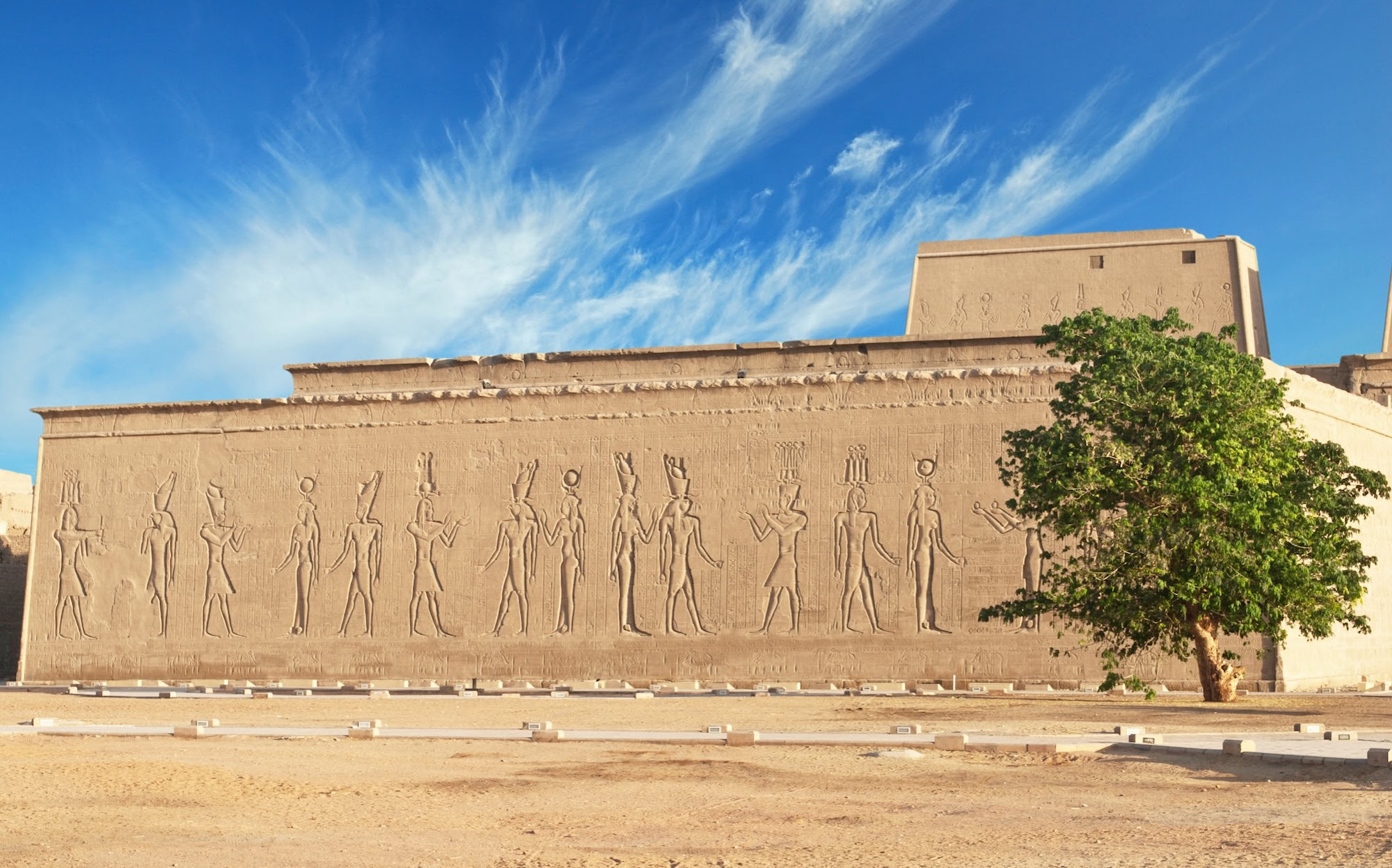 Horus Temple Edfu Egypt 1