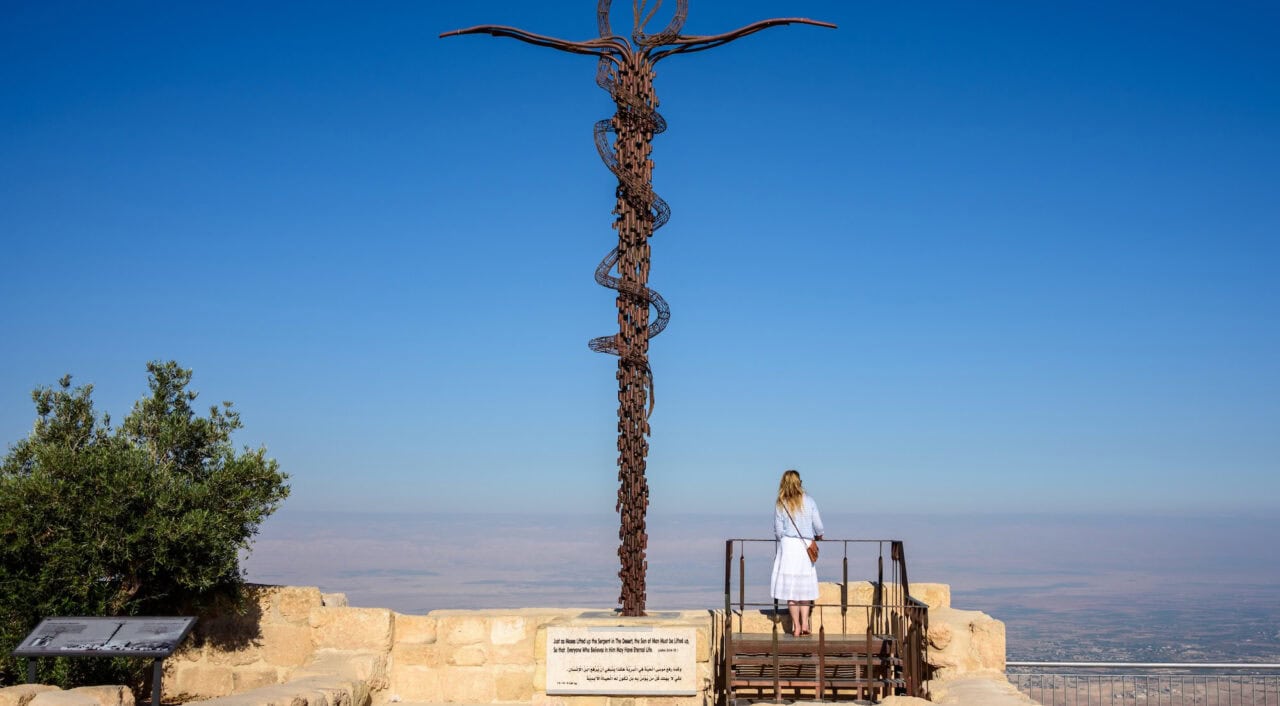 Mount Nebo, Jordan