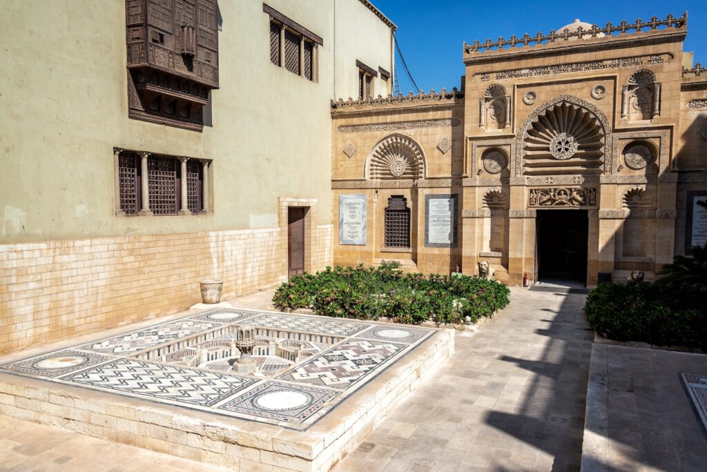 Exterior view of the Coptic Museum building and courtyard facade, Coptic Museum, Cairo