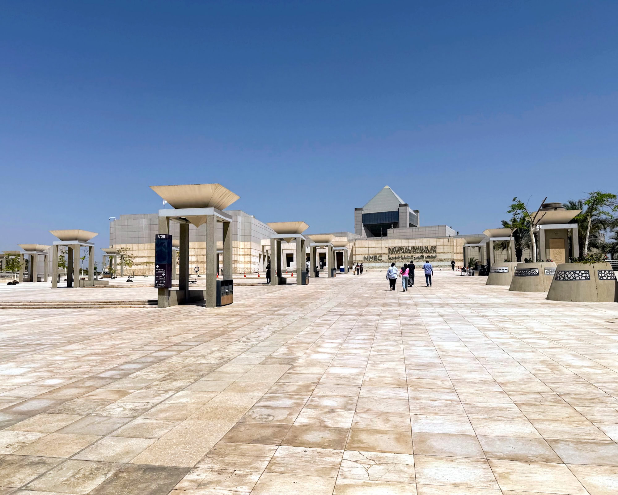 National Museum of Egyptian Civilization