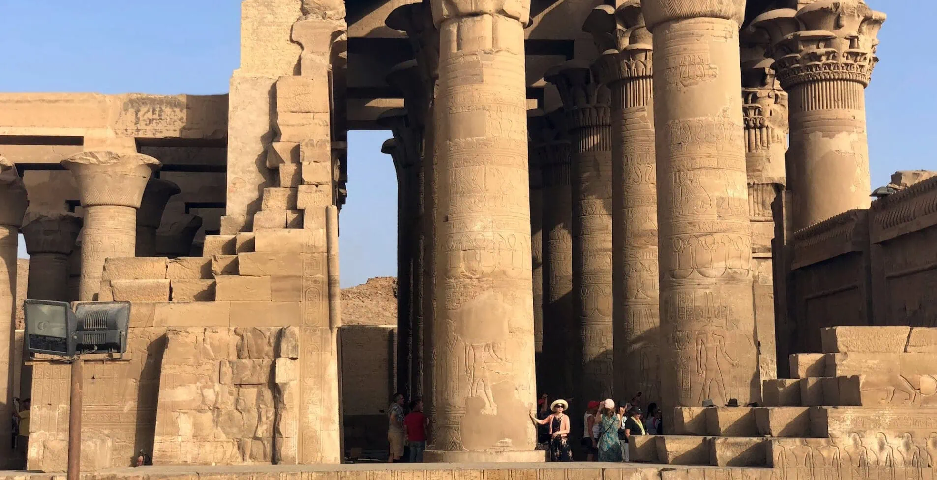 Kom Ombo Tempel Aswan 1905x976 crop 91 88